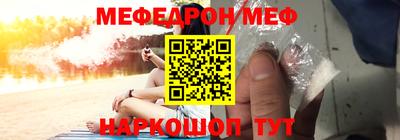 гашиш Обнинск