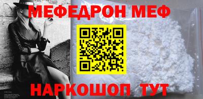 гашиш Обнинск