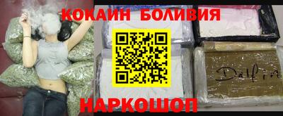 2c-b Нягань