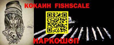 2c-b Нягань