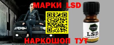гашиш Обнинск