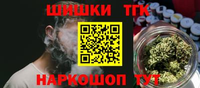 2c-b Нягань