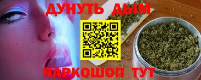 стаф Обь