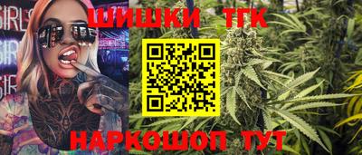 стаф Обь