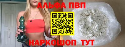 гашиш Обнинск