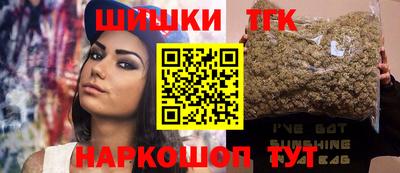 2c-b Нягань