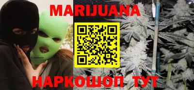 стаф Обь