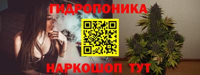2c-b Нягань