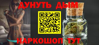 стаф Обь