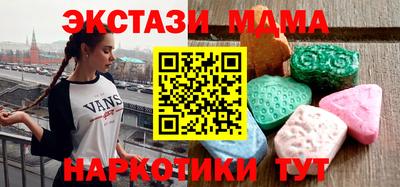 2c-b Нягань