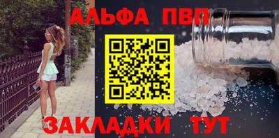 2c-b Нягань