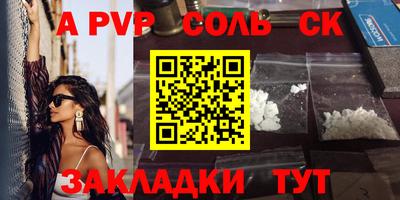 2c-b Нягань