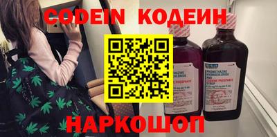 гашиш Обнинск