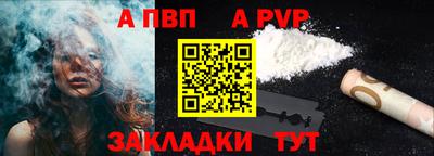 2c-b Нягань