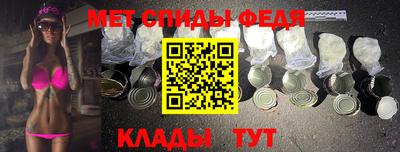 гашиш Обнинск