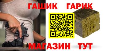 стаф Обь
