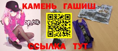 стаф Обь
