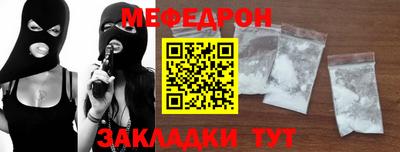 2c-b Нягань