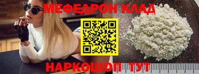 2c-b Нягань